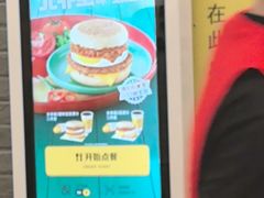 -麦当劳(上海虹桥站30B检票口楼上)