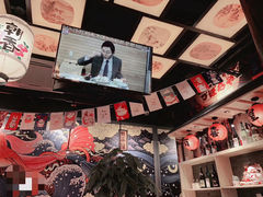 大堂-有喜屋·烧鸟·居酒屋(三钢里店)