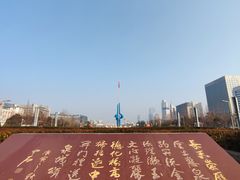 -泉城广场