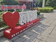 -襄阳古城