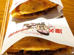 -九毛九西北菜(大东海店)