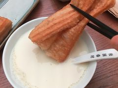 -桃园眷村(万象天地店)