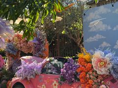 -The Grounds of Alexandria