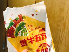 -肯德基(观前新店)