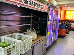 -安发瞧麻辣烫(总店)