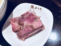 -老半斋(福州路店)