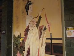 -蜀九香火锅(彩虹店)