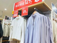 -优衣库(天津鲁能城购物中心店)