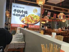 -陈家婆的菜(梅溪湖店)