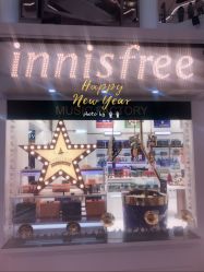 -悦诗风吟innisfree