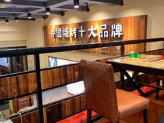 -阿里巴巴烧烤(嘉鸿花园店)