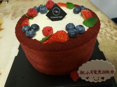 -姆们M Sweetie Cake(三里屯店)