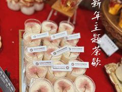 -云朵上的鱼(莘庄店)