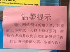 -大湾区中央湿地公园