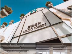 -王森咖啡西点烘焙培训(上海名厨中心店)