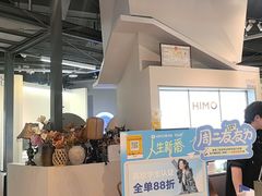 -海马体照相馆(深圳万象天地店)