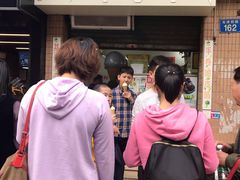 门面-成裕雪糕店(士多店)