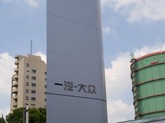 -上海西上海奥杰汽车销售服务有限公司-西停车场