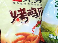 -大润发(梅兰东路店)