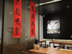 -李百蟹·江南蟹黄面·河景餐厅(夫子庙总店)