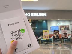 -海马体照相馆(佛山岭南站店)