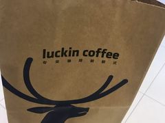 -瑞幸咖啡(尼盛尚品汇店)