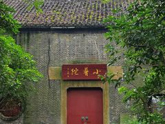-吴山景区