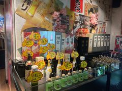 -酒窝夜酌居酒屋(中海水岸馨都店)
