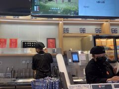 -霸王茶姬(西单百货店)