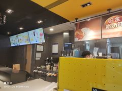 -麦当劳(龙湖北京大兴天街店)