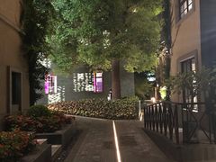 -徐家汇源景区-衡山坊
