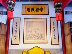 -香山公园