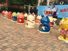 -重庆海昌加勒比海水世界