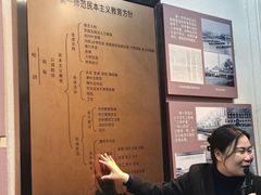 -湖南省立第一师范学校旧址