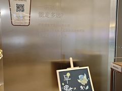 -霸王茶姬(东方新天地店)