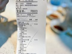 -必胜客(阿罗海店)