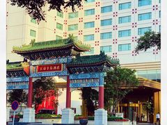 -王府半岛酒店