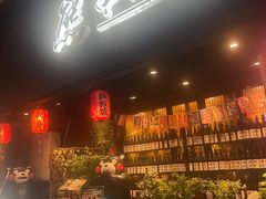 -熊串烧亭.居酒屋(珠江路店)