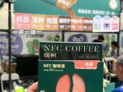 -289艺术PARK