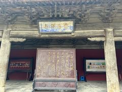 -窦大夫祠