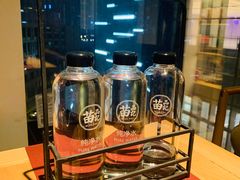 -苗品记茶馆(IFS国金中心店)