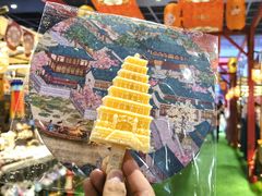 -大唐不夜城