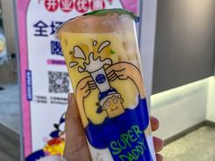 -龙湖南京河西天街