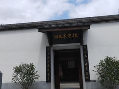 -金鸡山公园