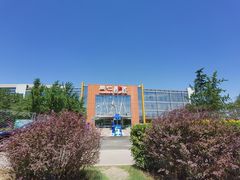 -首都医科大学附属北京同仁医院(南区)