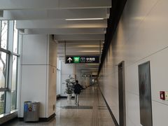 -仙林中心(地铁站)