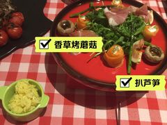 -北辰洲际酒店·IT MAMA意式家味餐厅