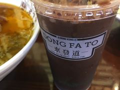 -老半斋(福州路店)