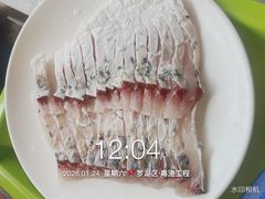 -正能量脆肉鲩火锅