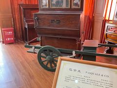 -鼓浪屿钢琴博物馆